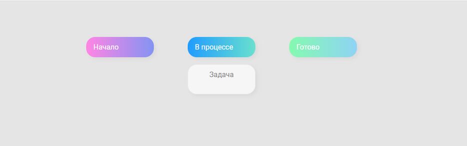 Снимок экрана 2.png