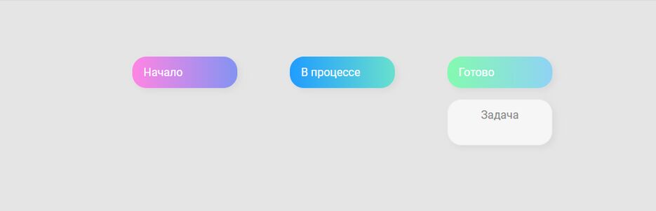 Снимок экрана 3.png