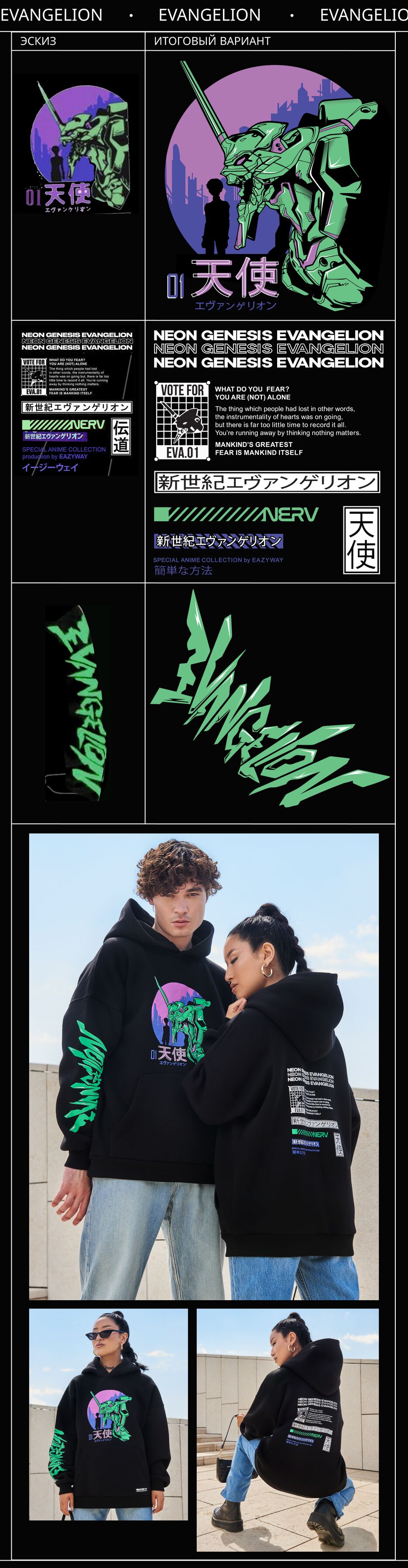 Frame 4.png