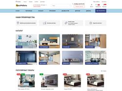 Адаптивная верстка интернет-магазина ArcoFurniture
