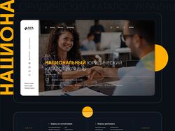 Lawyer catalogue page for LIGA ZAKON company