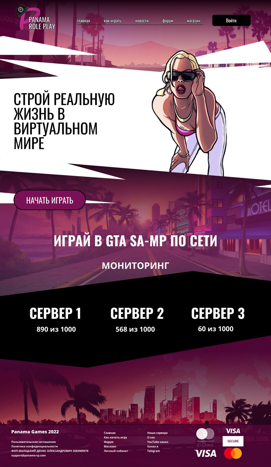 Desktop - 1 (2).png