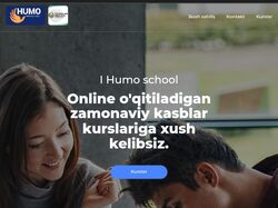 Адаптивный сайт Humo school