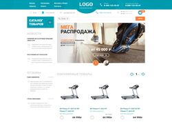 Адаптивная верстка сайта интернет-магазина