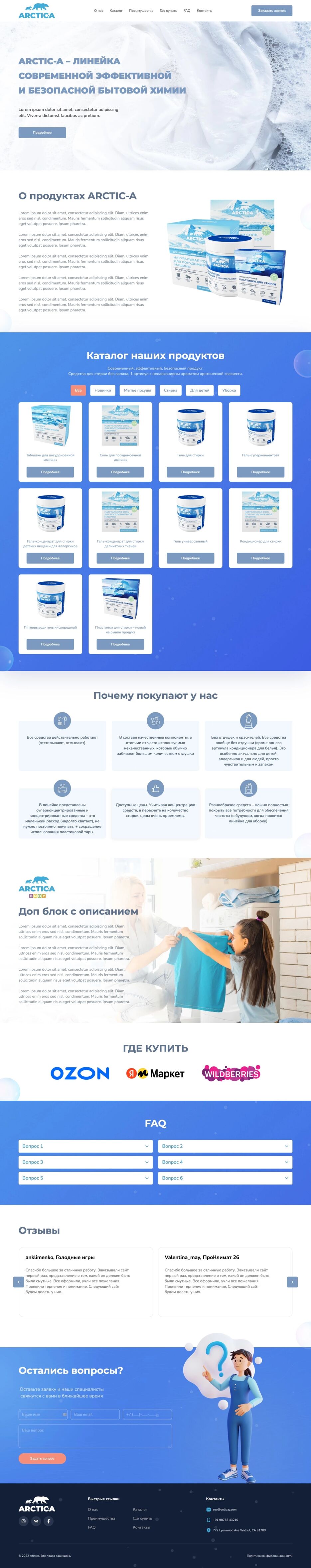 image (2).jpg