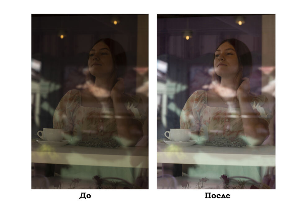 Алина.jpg