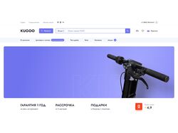 Верстка интернет магазина по продаже эл. самокатов