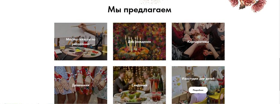 12-12-2022 16-30-36.jpg