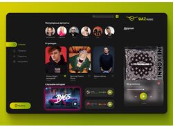 UAZ music