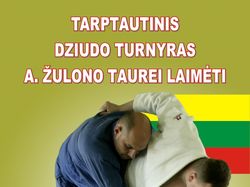 Плакат для Международного турнира по Дзюдо