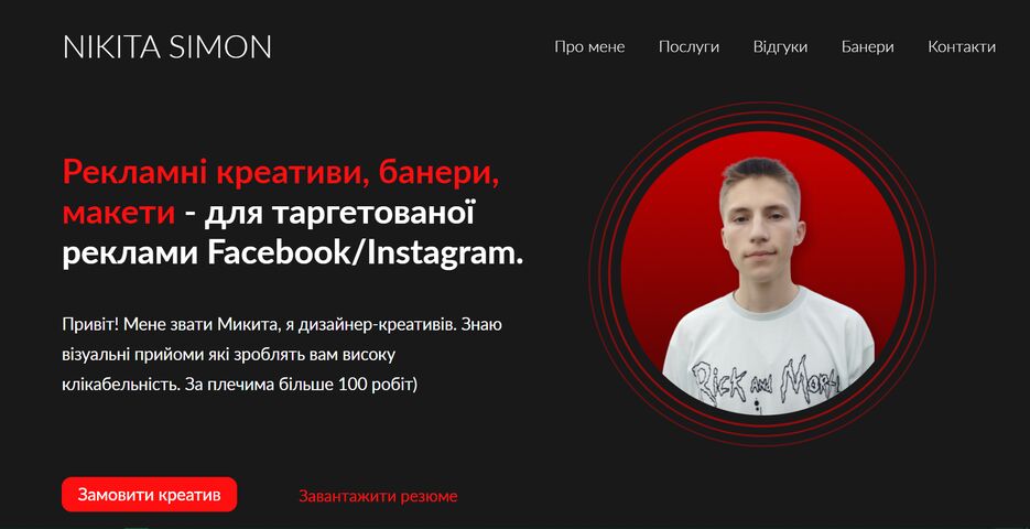 Снимок экрана 2022-12-13 002306.png