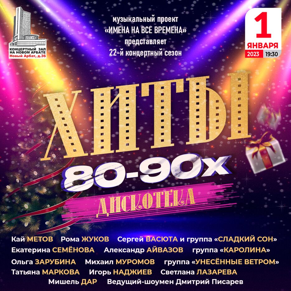 1 вариант 3.png
