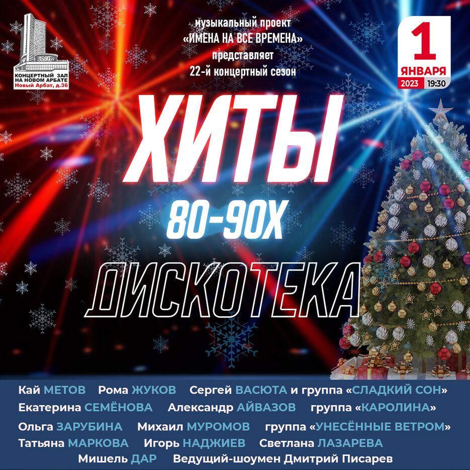 2 вариант 2.png