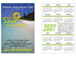 Карманный календарь для туристической фирмы