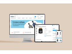 Работа с контентом для проекта Blockvape