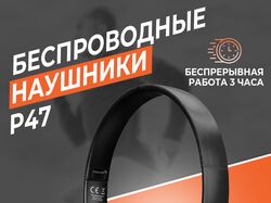 ИНФОГРАФИКА ДЛЯ МАРКЕТПЛЕЙСОВ