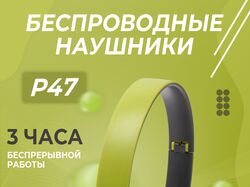 ИНФОГРАФИКА ДЛЯ МАРКЕТПЛЕЙСОВ