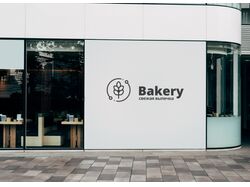 Логотип для Хлебопекарни Bakery