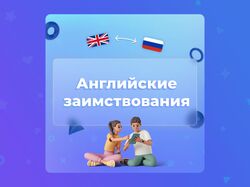 Инстаграм пост №3