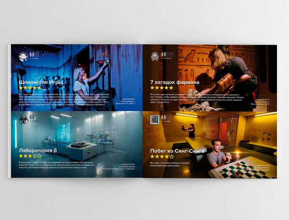 Square Magazine Mockup2.jpg