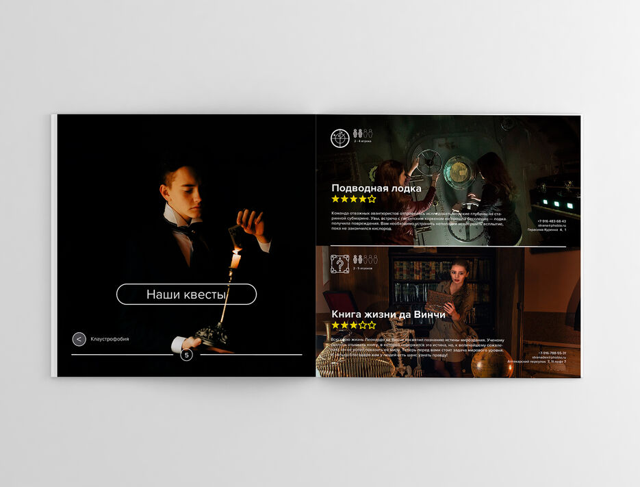 Square Magazine Mockup1.jpg