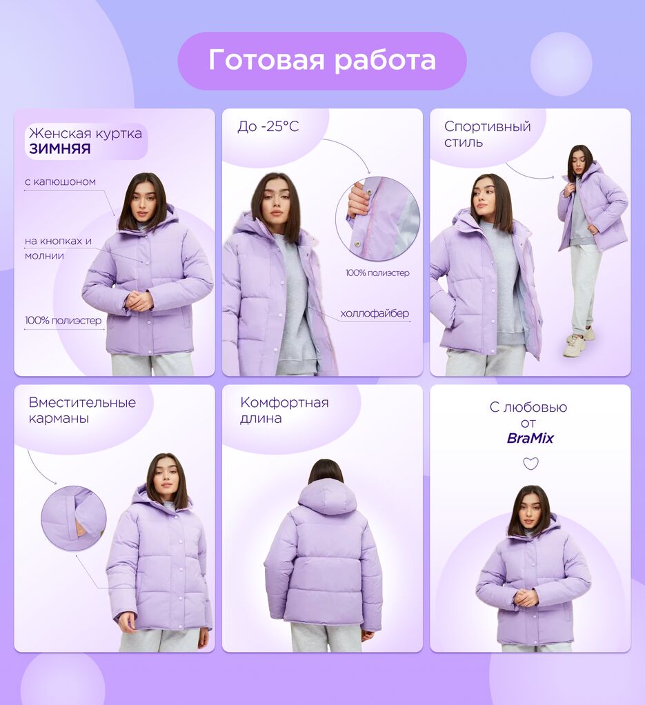 MacBook Pro 16_ - 2.png