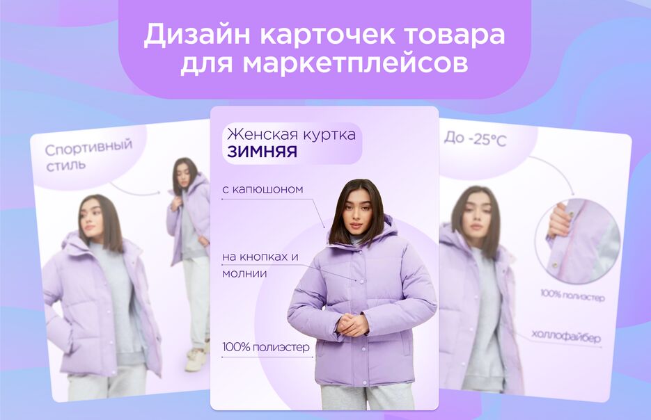 MacBook Pro 16_ - 3.png