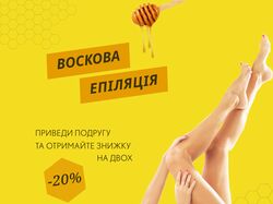 Креативы для Инстаграм