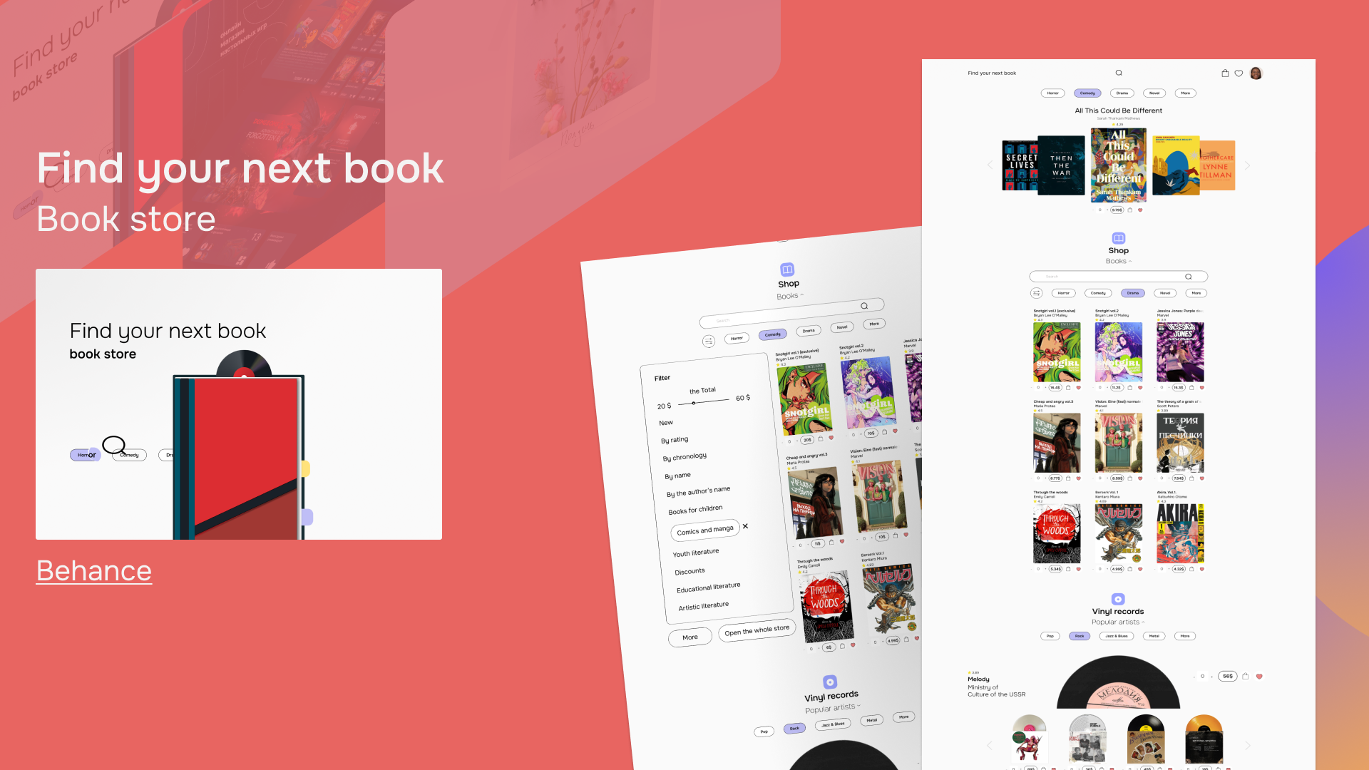 Find your next book