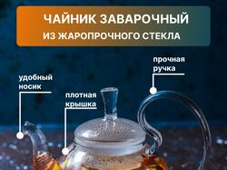 Дизайн карточек для маркетплейсов.