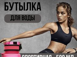 Дизайн карточек для маркетплейсов.