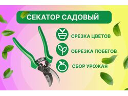 Дизайн карточек для маркетплейсов.