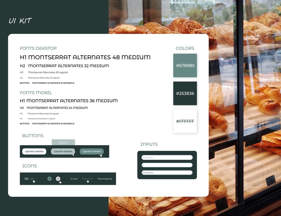 5 ui kit.png