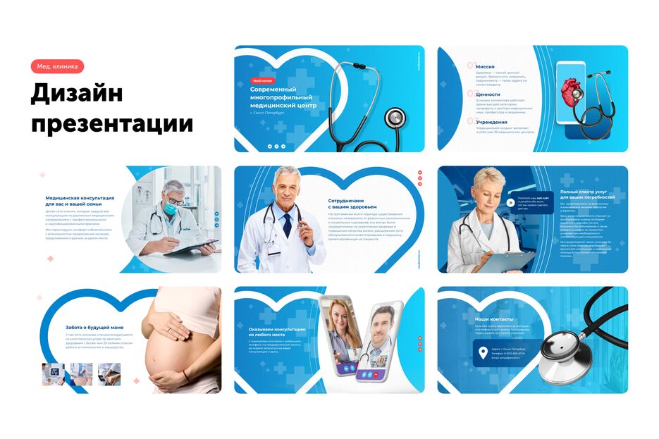 шаблон kwork (1).png
