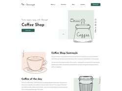 Адаптивная вёрстка - Cofe