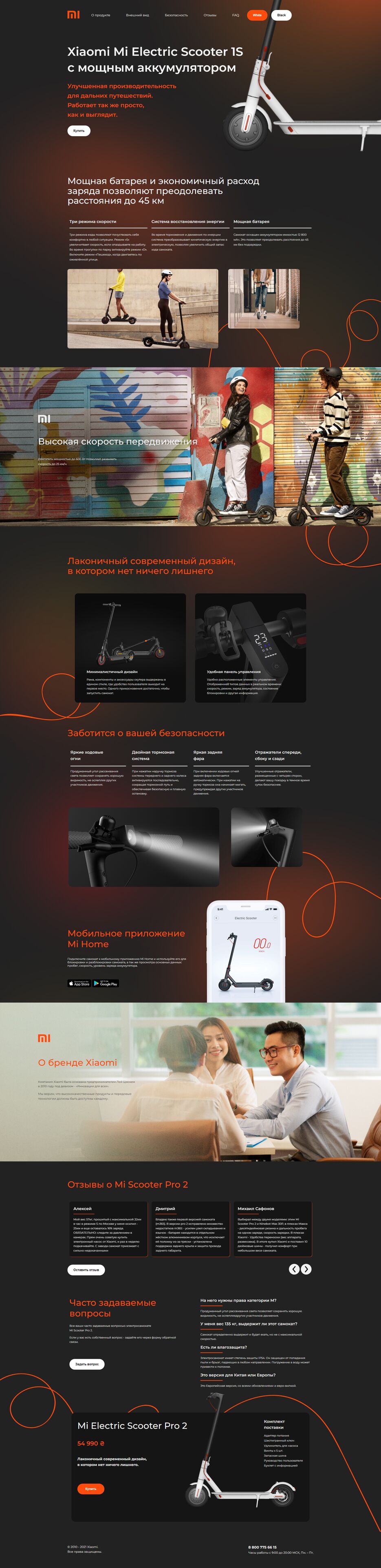 FireShot Capture 010 - Xiaomi Mi - 127.0.0.1.png
