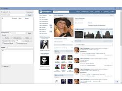 Рассылка по социальной сети vk