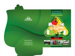 Agroresurs / folder