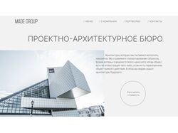 MADE GROUP
