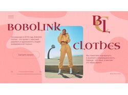 BOBOLINK CLOTHES
