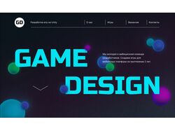 GAME DESIGN