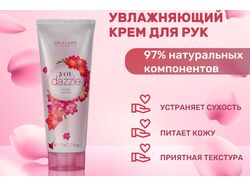 Дизайн карточек для маркетплейсов.
