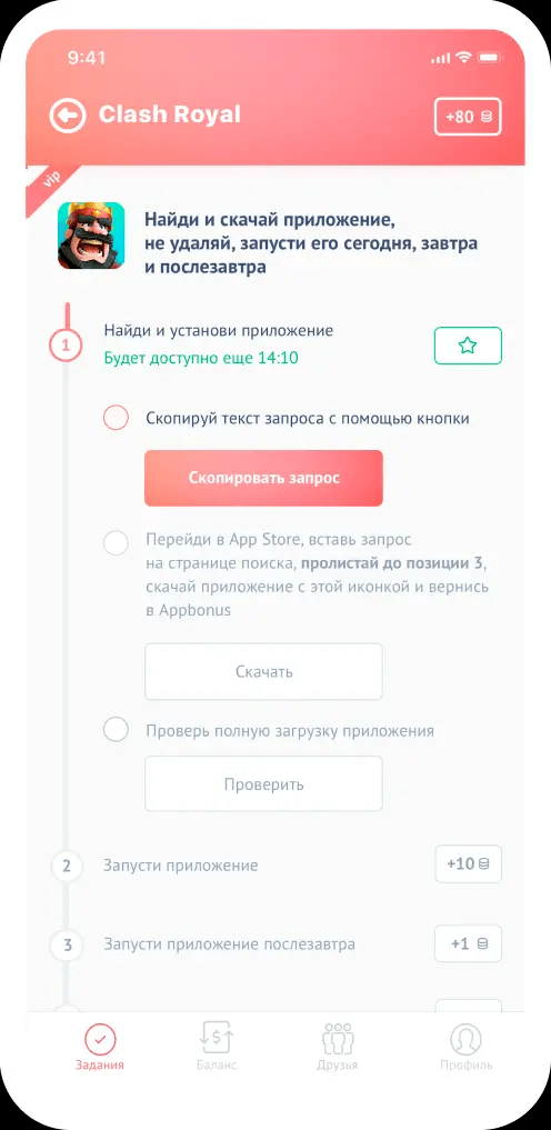image-2.png
