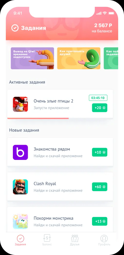 image-3.png