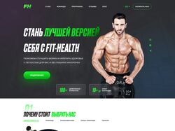 Web template of fitness platform - Fit - health