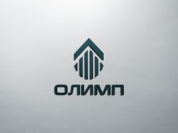 Логотип для строительной компании