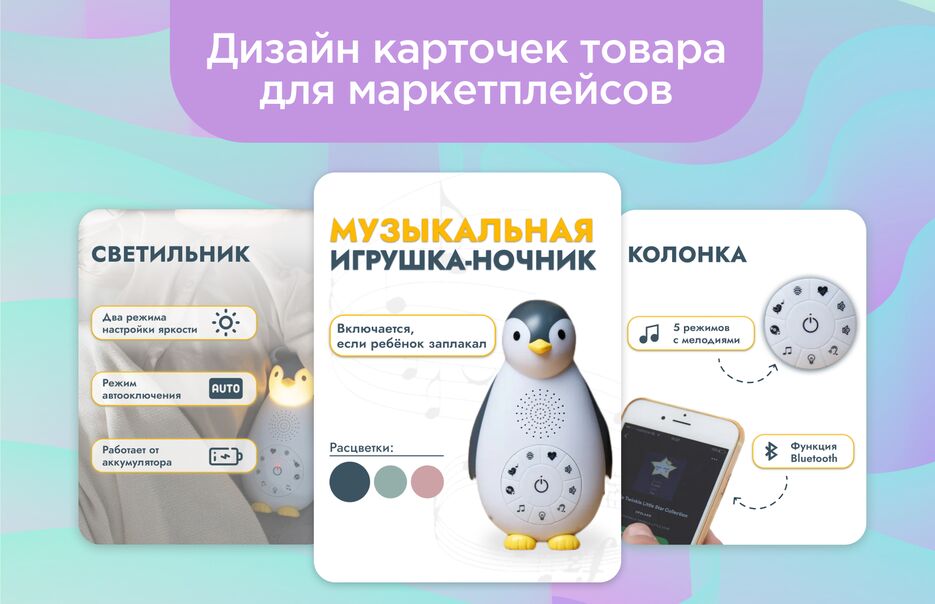 обложка 1.png