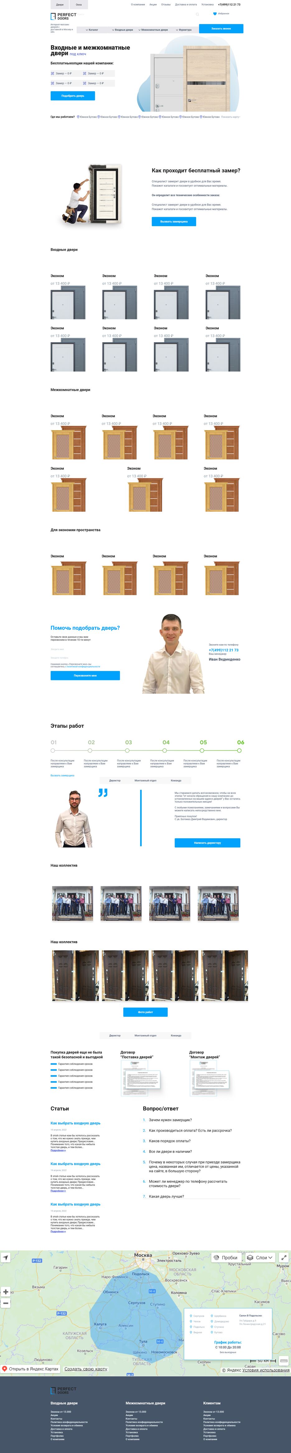 Screenshot 2022-12-21 at 22-15-35 Document.png
