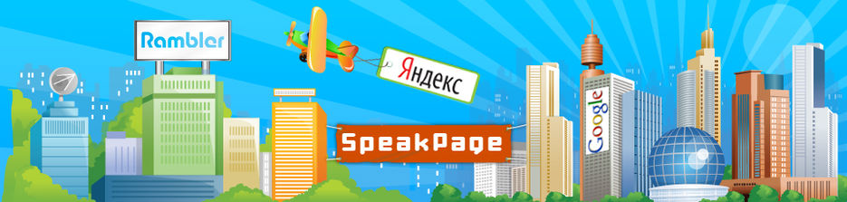 Шапка сайта.jpg