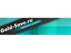 Разработка баннера для сайта